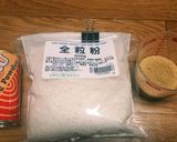 簡単!ダイエット栄養満点全粒粉パンケーキ作り方1写真