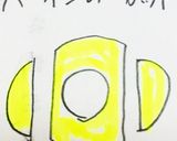 ひろちゃんの♪簡単☆パイナップルトースト作り方3写真