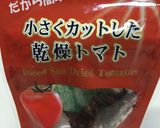 活力鍋で絶品ジャーク・ビーフカレー☆作り方8写真