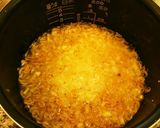 炊飯器de桜えびの炊き込みピラフ作り方2写真