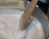 タピオカ粉を使った くず餅作り方1写真