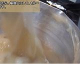 タピオカ粉を使った くず餅作り方2写真