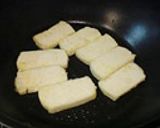 豆腐のゆずみそそぼろあんかけ作り方2写真