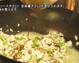 簡単台湾混ぜそば作り方3写真
