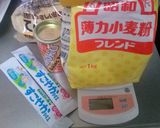 粉ミルク消費☆自家製ホットケーキミックス作り方1写真