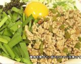 簡単台湾混ぜそば作り方5写真