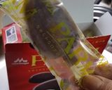 誰でも簡単デコアイスアート(ﾉ´∀｀*)作り方5写真