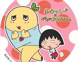 ふなっしーツムツム☆おにぎり♪作り方11写真