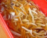 かまぼこと野菜の煮こごり作り方2写真