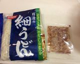 簡単ランチに焼うどん作り方1写真
