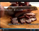 焼豚玉子飯♪ 今治のB級グルメ!作り方6写真