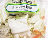 ズボラそば飯作り方4写真