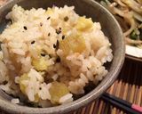 塩昆布でコク出し！さつまいもごはん作り方4写真
