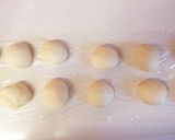 美味しい！ あんパン作り方5写真