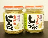 トマトとナスのさっぱりドライカレー風作り方2写真