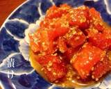 漬けサーモンといくら丼作り方6写真