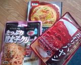 うどんドーナツ?②ホワイトソース(๑´ڡ作り方7写真