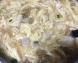 即席簡単☆中華コーンスープ作り方5写真