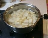 里芋とひき肉の味噌炒め作り方2写真