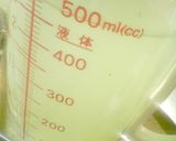 ●○牛すね肉でやわらかトマト煮込み○●作り方2写真