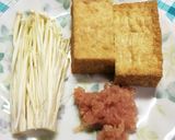 厚揚げの鳥ミンチえのき煮作り方1写真