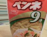 ワンポットパスタ☆クリームたらこペンネ作り方1写真