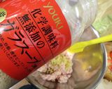 醤油鶏だんご鍋作り方6写真