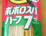 ワンポットパスタ✨で簡単❗ミートソース作り方1写真