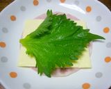 お弁当に♪ハムチー大葉の巻きマキ作り方1写真
