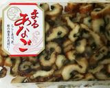 穴子の酢の物作り方3写真