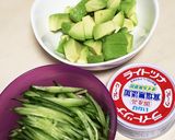 ごま油香る♪アボカドとツナのサラダうどん作り方1写真