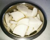 大根とおあげのいためたん作り方1写真