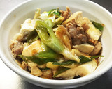 母直伝！簡単&節約！すき焼風肉玉どうふ煮作り方6写真