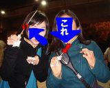 ころんと可愛い♪トマト飴作り方6写真