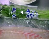 鯛めし作り方1写真