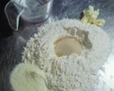 くるくるピザ風ちぎりパン♪作り方1写真