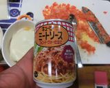 デミグラス＆ホワイトソース簡単グラタン作り方8写真