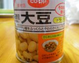 ダイエット中に*食前に食べるスープ作り方2写真