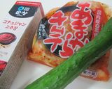 豚キムチ作り方1写真