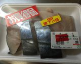 サワラのガーリックオリーブバジルムニエル作り方2写真