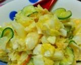 mキャベツとちくわの味噌マヨサラダ作り方8写真