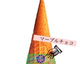 ハロウィン ケーキ作り方6写真
