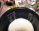 旬！さつまいもご飯作り方2写真