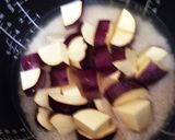 旬！さつまいもご飯作り方3写真