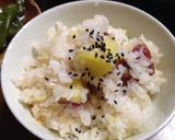 旬！さつまいもご飯作り方4写真