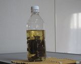 甘酢：作っておけば酢の物やピクルスが簡単作り方3写真