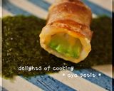 豚肉のアボカドチーズ巻き作り方4写真