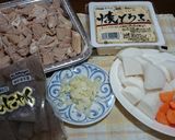 もつ煮作り方1写真