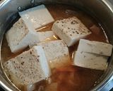 もつ煮作り方5写真