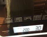 酒粕ミルク食パン【食パン型オーブン用】作り方11写真